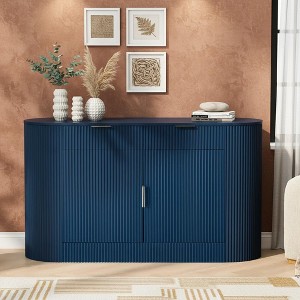 Merax Stripe Curve Sideboard Cabinet with Magic Tape Doors, Dual Drawers, and 3-Tier Shelves - 1 of 4