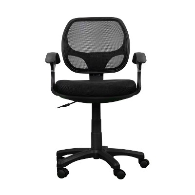 Sleek Black Mesh & Fabric Adjustable Task Chair with Swivel Base