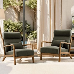 Bestier Mid-Century Accent Chair Set of 2 with Wood Frame, PU Leather Living Room Chair with Pillow & Waist Cushion, Reading Armchair for Bedroom - 1 of 4
