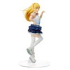 Good Smile Company Love Live Superstar Sumire Heanna Beginning PM Figure - 2 of 4