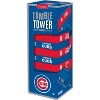 MasterPieces Real Wood Block Tumble Towers - MLB Chicago Cubs - 2 of 4