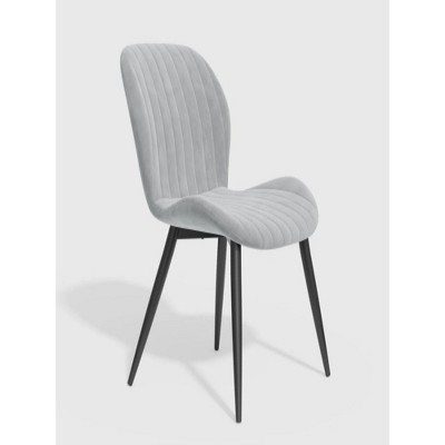 20.48"Comfortable Upholstered Armless Accent Dinning Room Chairs