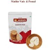 Shastha Clay Kamalar Valampuri Seed Ganesha 7 Inch,Erukkam Poo ,Poonal , White Cloth , Maddur Vade , Kozhukattai Flour For chaturthi - 4 of 4