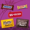 Mars - Snickers Twix M&Ms Halloween Variety Bag Fun Size - 30.94oz/55ct - 4 of 4