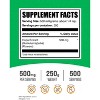BulkSupplements Hops Extract Powder - 2 of 4