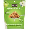 Hippie Snacks Apple Cinnamon Clusters Granola  - Case of 12/8 oz - 2 of 4