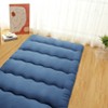 Japanese Floor Futon Mattress - Thick Tatami Sleeping Pad for Twin/Full/Queen, Portable Lounger Bed - 2 of 4