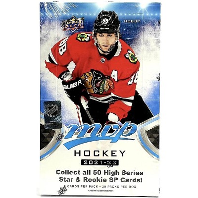 Upper Deck 2021-22 UPPER DECK MVP HOCKEY HOBBY BOX - 20 packs per box - 8 cards per pack