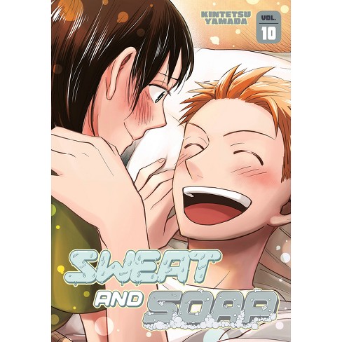 Sweat and Soap [Ase to Sekken] by Kintetsu Yamada