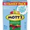 Mott's Assorted Fruit - 40ct : Target