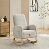 CAVINAS Boucle Glider Rocking Chair with Retractable Footrest and High Backrest,Upholstered Rocking Chairs,Nursery Accent Chair for Bedroom - 2 of 4