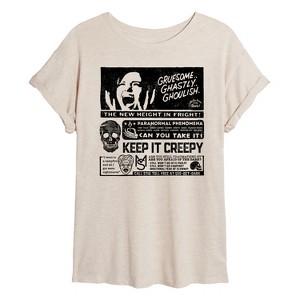 Women's - Are You Afraid of the Dark - Gruesome Ghastly Ghoulish Oversized Graphic T-Shirt - 1 of 4