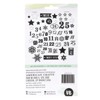 Vicki Boutin Evergreen & Holly Mixed Chipboard Stickers, 60pcs - 2 of 4