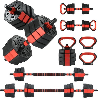 4-in-1 Adjustable Dumbbell Set, 44-88LB Free Weights with Connector - Converts to Kettlebells, Barbell & Push-Up Stand