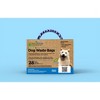 Greenbone Dog Poop Waste Bag Refills with Dispenser and Bonus Rope Toy - Multicolor - 4 of 4