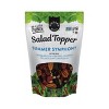 Modern Mill Summer Symphony Salad Topper - Case of 6/6 oz - 2 of 4