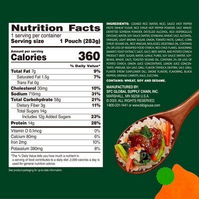 Bibigo Frozen Beef & Vegetable Bibimbap - 10oz