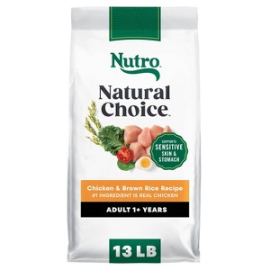 Nutro Natural Choice Rice, Chicken and Vegetable Flavor Dry Dog Food - 1 of 4