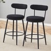DOMETOUR Ergonomic 35.5 Bar Chairs, Set of 2, Tech Fabric Cushions, Black Metal Legs, Fashionable & Comfortable - 2 of 4