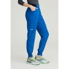 Skechers Vitality By Barco Women's Electra 5-Pocket Mid-Rise Jogger Scrub Pant - 3 of 4