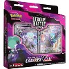Pokemon Cards: Shadow Rider Calyrex VMAX League Battle Deck - 2 of 4