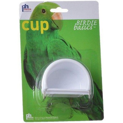 Prevue Pet Products Cup-Universal Hanging Small (2)