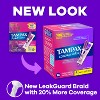 Tampax Compact Radiant Super Absorbency Compact Tampons - 28ct - 2 of 4