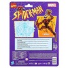 Marvel Comics Spider-Man Carnage Action Figure (Target Exclusive) - image 3 of 4