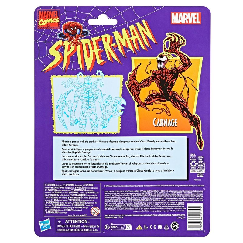 Marvel Comics Spider-Man Carnage Action Figure (Target Exclusive), 4 of 11