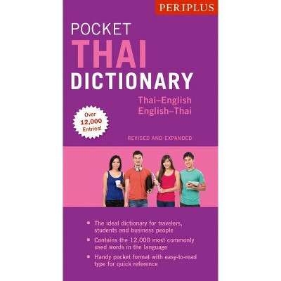 Periplus Pocket Thai Dictionary - by  Jintana Rattanakhemakorn (Paperback)