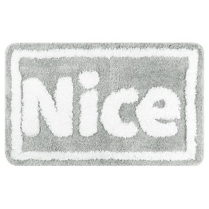 Unique Bargains Plush Letter Pattern Non-slip Soft Absorbent Bath Mat - 1 of 4