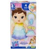 Baby Alive Rainbow Spa Baby Doll, Brunette - 3 of 3
