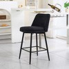 Sapphtopaz Counter Height Swivel Bar Stools, Dining Chairs Set of 2, Swivel Barstools with Back and Metal Legs for Kitchen Island and Pub - 2 of 4