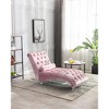 Leisure Concubine Sofa with Solid Acrylic Legs for Living Room or Bedroom - 4 of 4