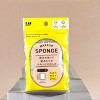 Kai Makeup Sponge Square Slim - 2 Pieces - Slim, Smart, Flawless: Your Foundation's Best Friend - 3 of 4