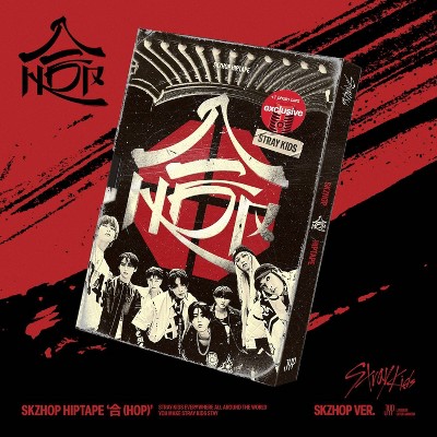 STRAY KIDS - HOP (SKZHOP VER.)(Target Exclusive, CD)