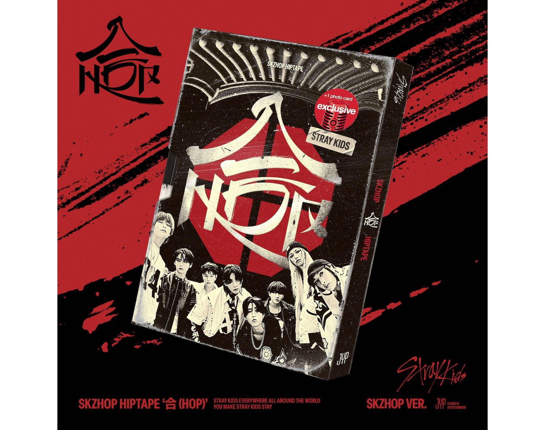 STRAY KIDS - HOP (SKZHOP VER.)(Target Exclusive, CD)