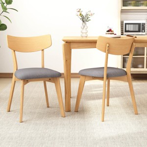 Modern Upholstered Wood Dining Chairs Set of 2, Curved Back Fabric Side Chairs with Solid Wood Frame, for Kitchen, Dining Room - Koiai - 1 of 4