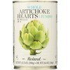 Roland Whole Artichoke Hearts - Jumbo - 5-7 Count - Case of 6 - 13.75 oz - 2 of 2