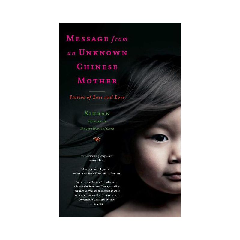 Message from an Unknown Chinese Mother - by  Xinran (Paperback), 1 of 2