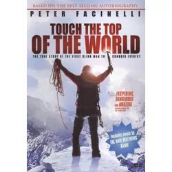 Touch the Top of the World (DVD)(2009)