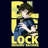 Mens Blue Lock Meguru Bachira T Shirt - 2 of 4