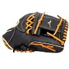Mizuno Prospect Select Series Infield/Pitcher Baseball Glove 11.5" - 3 of 3