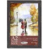PosterPalooza | Photo Size Shabby Chic Black Picture Frame - UV Acrylic, Foam Board Backing, Hanging Hardware - 3 of 4