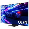 Samsung S95D 55 inch HDR OLED Smart TV 2024 + Deco Gear HDMI Cable and 12 Month Protection - 4 of 4
