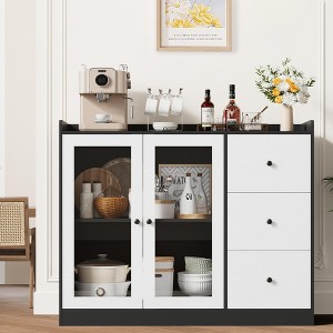 Buffet Cabinet with Storage, 43" Modern Sideboard Kitchen Cabinet with Guardrail Design & Adjustable Shelves & 3 Drawers - 1 of 4