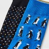Men's Socks 2pk - Goodfellow & Co™ - 6-12 - 3 of 3