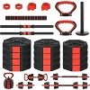 40-88Lbs Adjustable Dumbbell Set, 4-in-1 Free Weights for Home Gym, Convert to Kettlebell, Barbell & Push-Up Stands for Men and Women - 2 of 4