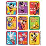 Eureka Motivational Giant Sticker Mickey Mouse Clubhouse 36/Pack (EU-650032)