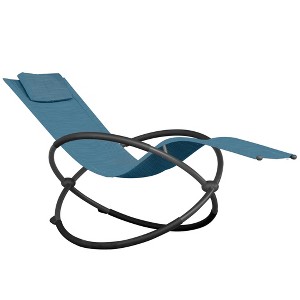 Vivere Orbital Lounger - 1 of 4